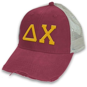 Delta Chi Distressed Trucker Hat(Burgundy/ Tan)