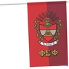 Phi Sigma Phi House Banner