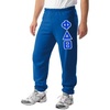 Phi Delta Theta Lettered Sweatpants(Royal Blue)