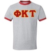 Phi Kappa Tau Lettered Ringer Shirt(Athletic Heather/Red)