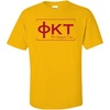 Phi Kappa Tau Logo Short Sleeve Tee(Gold)