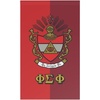 Phi Sigma Phi House Banner