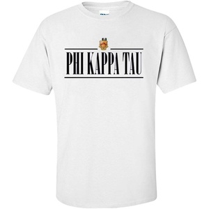 Phi Kappa Tau 2020 Crest Tee(White)