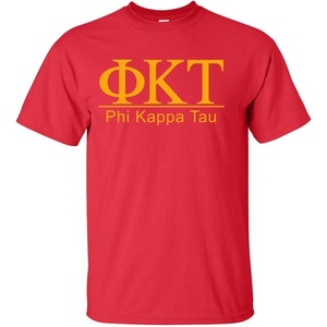 Phi Kappa Tau Bar Tee(Red)