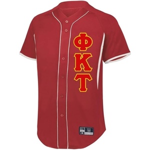 Phi Kappa Tau Lettered Baseball Jersey(Scarlet/White)