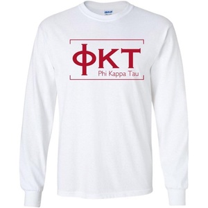 Phi Kappa Tau Logo Long Sleeve Tee(White)