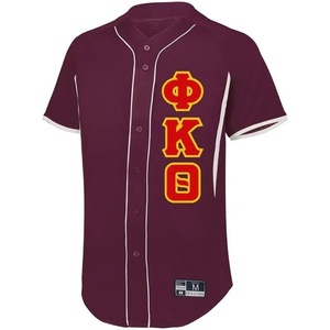 Phi Kappa Theta Lettered Baseball Jersey(Maroon/White)