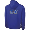 Sigma Chi Tackle Twill Lettered Pack N Go Pullover(Royal Blue)