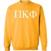 Pi Kappa Phi World Famous Greek Crewneck(Gold)