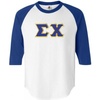 Sigma Chi Lettered Raglan T-Shirts(White W/Royal Blue)