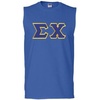 Royal Blue W/Royal Blue With Light Gold Satin Border Color