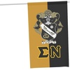 Sigma Nu House Banner