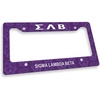 Greekgear Sigma Lambda Beta Custom License Plate Frame Purple