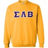 Greekgear Sigma Lambda Beta Lettered Crewneck(Athletic Gold)