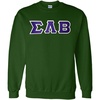 Greekgear Sigma Lambda Beta Lettered Crewneck(Forest Green)