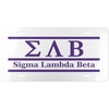 Sigma Lambda Beta Lettered Lines License Covers