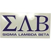 Sigma Lambda Beta Letters Over Name Sticker