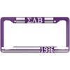 Sigma Lambda Beta Year License Plate Frames