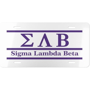 Sigma Lambda Beta Lettered Lines License Covers