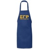 Greekgear Sigma Gamma Rho Large Apron Royal Blue
