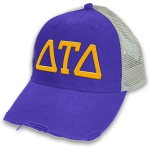 Delta Tau Delta DTD Distressed Trucker Hat Purple/Tan