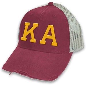 Kappa Alpha Distressed Trucker Hat(Burgundy/ Tan)