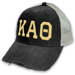 Kappa Alpha Theta Distressed Trucker Hat Black/Tan