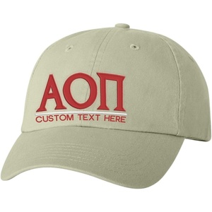 Personalized Alpha Omicron Pi AOII Greek Line Hat(Tan)