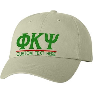 Personalized Phi Kappa Psi Greek Line Hat(Tan)