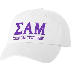 Personalized Sigma Alpha Mu Greek Line Hat(White)