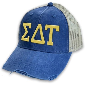 Sigma Delta Tau Distressed Trucker Hat Royal/Tan