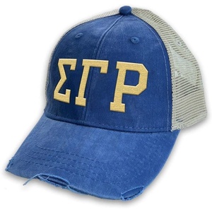 Sigma Tau Gamma Distressed Trucker Hat(Royal/ Tan)