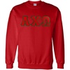 Greekgear Alpha Chi Omega Lettered Crewneck(Red)