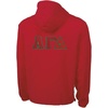Alpha Gamma Delta Tackle Twill Lettered Pack N Go Pullover(Red)
