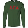 Forest Green