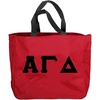 Alpha Gamma Delta Pack N’ Play Tote