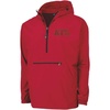 Alpha Gamma Delta Tackle Twill Lettered Pack N Go Pullover(Red)