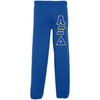 Alpha Xi Delta Lettered Sweatpants(Royal Blue)