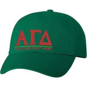 Personalized Alpha Gamma Delta Greek Line Hat(Green)