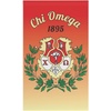 Chi Omega House Flag Banner