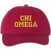 Chi Omega Chi O Pigment Dyed Baseball Cap(Brick W/Light Gold Thread Color)
