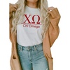 Chi Omega Heavyweight T-Shirt(White)