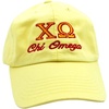Chi Omega Script Cap(Light Gold)