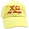 Chi Omega Script Cap(Yellow)