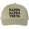 Kappa Alpha Theta Pigment Dyed Baseball Cap(Grey W/Black Thread Color)