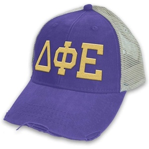 Delta Phi Epsilon DPHIE Distressed Trucker Hat Purple/Tan