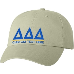 Personalized Delta Delta Delta Greek Line Hat(Tan)