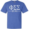 Phi Sigma Sigma Custom Greek Lettered Short Sleeve T-Shirt(Flo Blue)