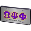 Express Desing Group Omega Psi Phi Lettered License Plate