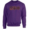 Greekgear Omega Psi Phi Twill Crewneck Sweatshirt(Purple)